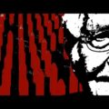 Why Noam Chomsky is garbage