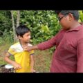 বাংলা ছোট নাটক – গ্রামের ছেলে । Bangla natok 2021 – Tusar Media