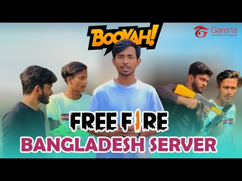 Free Fire in Bangladesh server | Bad Brothers | Bangla funny video | Viral PulaPan | It's Omor