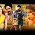Rangasthalam Tamil Dubbed Full Movie | Ram Charan | Samantha | Aadhi Pinisetty | Vis Entertainments