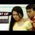 A Pervert Employer – Best of Crime Patrol (Bengali) – ক্রাইম প্যাট্রোল – Full Episode