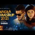 Bangla Old Mashup 2021 | Shima | Alvee | New Music Video 2021