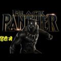 Hollywood Hindi Dubbed movies Live streaming | Superhit movies live streaming
