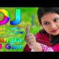 Roj Sokale || School A Jaw || Dj Song Bangla || Sujon Sokhi || Bangla Dj Gan || Dj Version