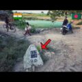 যে গ্রামে যেতে হলে ভারত পেরিয়ে যেতে হয়! India Bangladesh Open Border