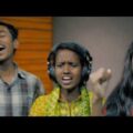 SHUNNO – Gorbo Bangladesh || Music video with Street Children (LEEDO)