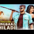 RANGBAAZ KHILADI – Full Movie Hindi Dubbed | Superhit Hindi Dubbed Full Action Romantic Movie