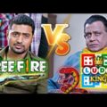New Free Fire Vs Ludo Comedy Video Bengali 😂 || Desipola