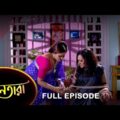 Nayantara – Full Episode | 8 Oct 2021 | Sun Bangla TV Serial | Bengali Serial