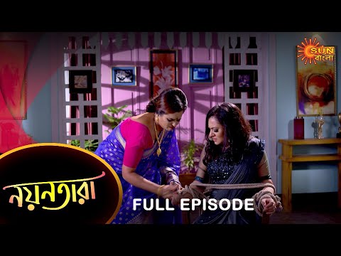 Nayantara – Full Episode | 8 Oct 2021 | Sun Bangla TV Serial | Bengali Serial