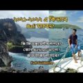 2021/2022 à¦� à¦•à¦¿à¦­à¦¾à¦¬à§‡ Bali Tour à¦¦à¦¿à¦¬à§‡à¦¨? Bali Tour Process From Bangladesh | Documents | Total Cost Guide