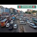 DHAKA, BANGLADESH | The Most Densely Populated City in the World