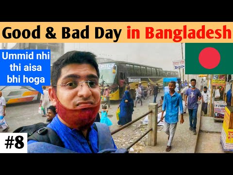 How Bangladeshi Treat Indians ? || Dhaka to Chittagong Hitchhiking (Indian in Bangladesh 🇮🇳🇧🇩)