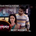Mompalok – Best Scene | 4 Nov 2021 | Full Ep FREE on SUN NXT | Sun Bangla Serial