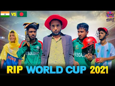 World Cup Spoof | Bangla funny video | Bad Brothers | It's Omor