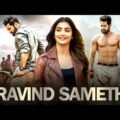 Aravind Sametha (4K) | Jr NTR, Pooja Hegde, Jagapathi Babu, Eesha Rebba | New Hindi Dubbed Movie