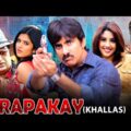 Mirapakay (Khallas) New Released Full Hindi Dubbed Movie| Ravi Teja | Prakash Raj | Richa | Deeksha