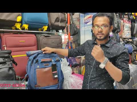 Tourist Bag Price In Bangladesh