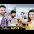 A AA Hindi Dubbed Movie Part 3 | Nithiin, Samantha, Anupama Parameshwaran | Trivikram