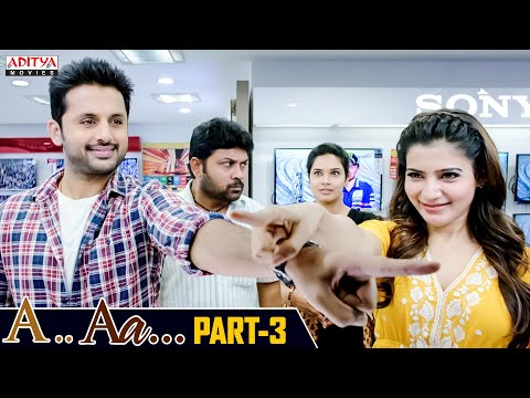 A AA Hindi Dubbed Movie Part 3 | Nithiin, Samantha, Anupama Parameshwaran | Trivikram