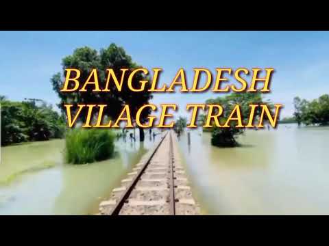 KERETA API DESA BANGLADESH  | BANGLADESH VILAGE TRAIN