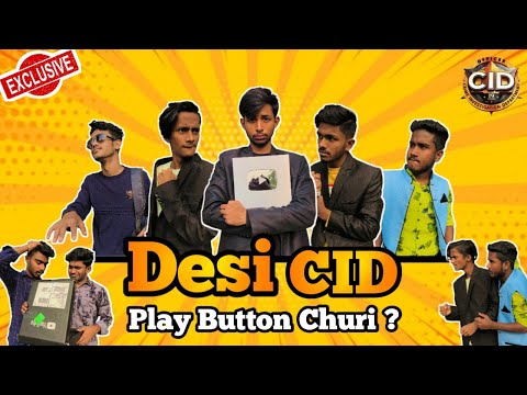 Play Button Churi | Desi CID | Bangla funny video | BAD BROTHERS | It's Omor