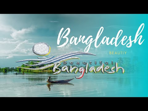 Beautiful Bangladesh | Let's See Bangladesh | Aerial View of Bangladesh | 4K | 2022