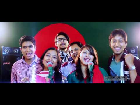 Amar Bangladesh | Cricket Song | OFFICIAL MUSIC VIDEO [HD]