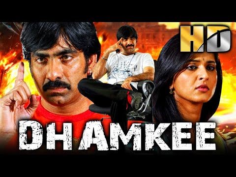 Dhamkee (HD) (Baladoor) – Full Hindi Dubbed Movie | Ravi Teja, Anushka Shetty | South Superhit Film