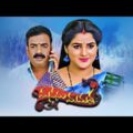 Manasu Mamata | 11th November 2021 | Full Episode No 3300 | ETV Telugu