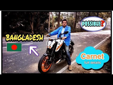 How to reach Bangladesh 🇧🇩 by Indian 🇮🇳 bike || Possible or NOT?🤔  ।। Full details with PROOF 😮 ।।