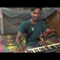 Bolbona Go Ar Kono Din | বলবোনা গো আর কোনদিন | Bangla New Music Cover on Keyboard | Kazol Keybordist