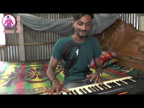 Bolbona Go Ar Kono Din | বলবোনা গো আর কোনদিন | Bangla New Music Cover on Keyboard | Kazol Keybordist