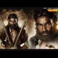 Stuartpuram Donga Full Movie Hindi Dubbed Release | Bellamkonda Srinivas New Movie | South Movie