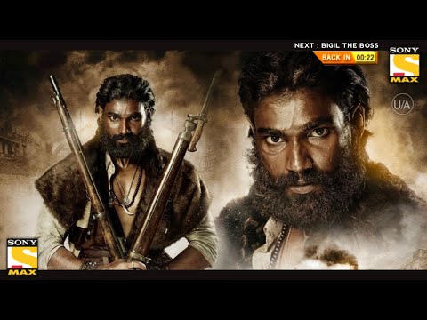 Stuartpuram Donga Full Movie Hindi Dubbed Release | Bellamkonda Srinivas New Movie | South Movie