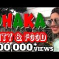 Pakistan to Bangladesh Vlog | Four Season Hotel Bangladesh | PART 3 | HINA  & AHMED