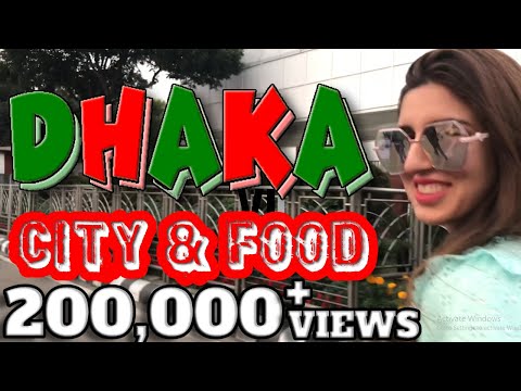 Pakistan to Bangladesh Vlog | Four Season Hotel Bangladesh | PART 3 | HINA  & AHMED