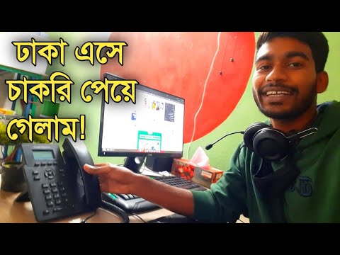 শেষ পর্যন্ত দেখুন | wait for end | Bangla Funny Video | Hello Noyon