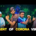 Agent Of Corona Virus | Bangla funny video | BAD BROTHERS | It's Omor