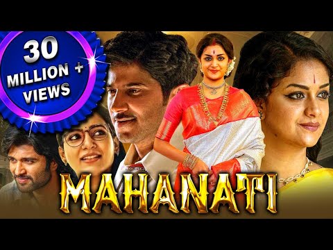 Mahanati 2021 New Released Hindi Dubbed Movie | Keerthy Suresh, Dulquer Salmaan, Samantha