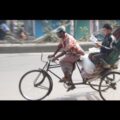 Rickshaw Ride in Old Dhaka, Bangladesh & near the India – Bangladesh border