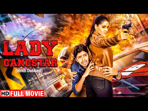 NEW RELEASED Full Hindi Dubbed Movie | LADY GANGSTER लेडी गैंगस्टर | South Movie | Sakshi Chaudhary