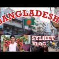 Travelling To Bangladesh 🇧🇩 | Is It A Nice Country!? | VLOG 01