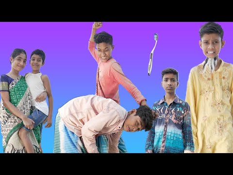 বাংলা ফানি ভিডিও তারকাঁটা  ছেলে || Funny Video || Palli Gram TV New Video 2021…