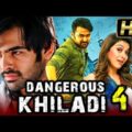 Dangerous Khiladi 4 (Kandireega) (HD) – Ram Pothineni Comedy Hindi Dubbed Movie l Hansika Motwani