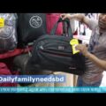 Travel bag price in Bangladesh l  travel trolley bag in low price