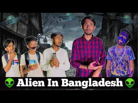 Alien In Bangladesh | Bangla funny video | BAD BROTHERS | It's Omor