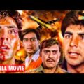 Elaan (HD) – Hindi Full Movie – Akshay Kumar – Amrish Puri – Madhoo – Popular 90's Movies