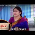 Kanyadaan – Best Scene | 11 Nov 2021 | Full Ep FREE on SUN NXT | Sun Bangla Serial