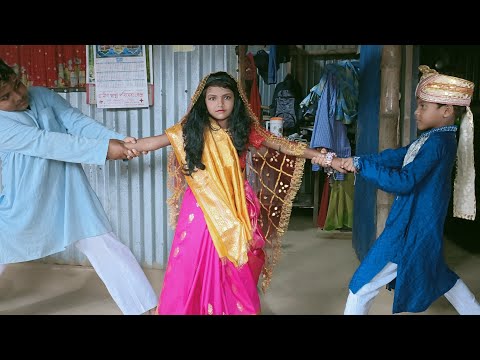 বাংলা কমেডি ভিডিও মামার বিয়ে || Bangla Comedy Video Mamar Bie